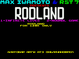 RODLAND