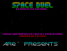 SPACE DUEL