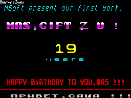 AAA presents: ZX Spectrum GIFTS